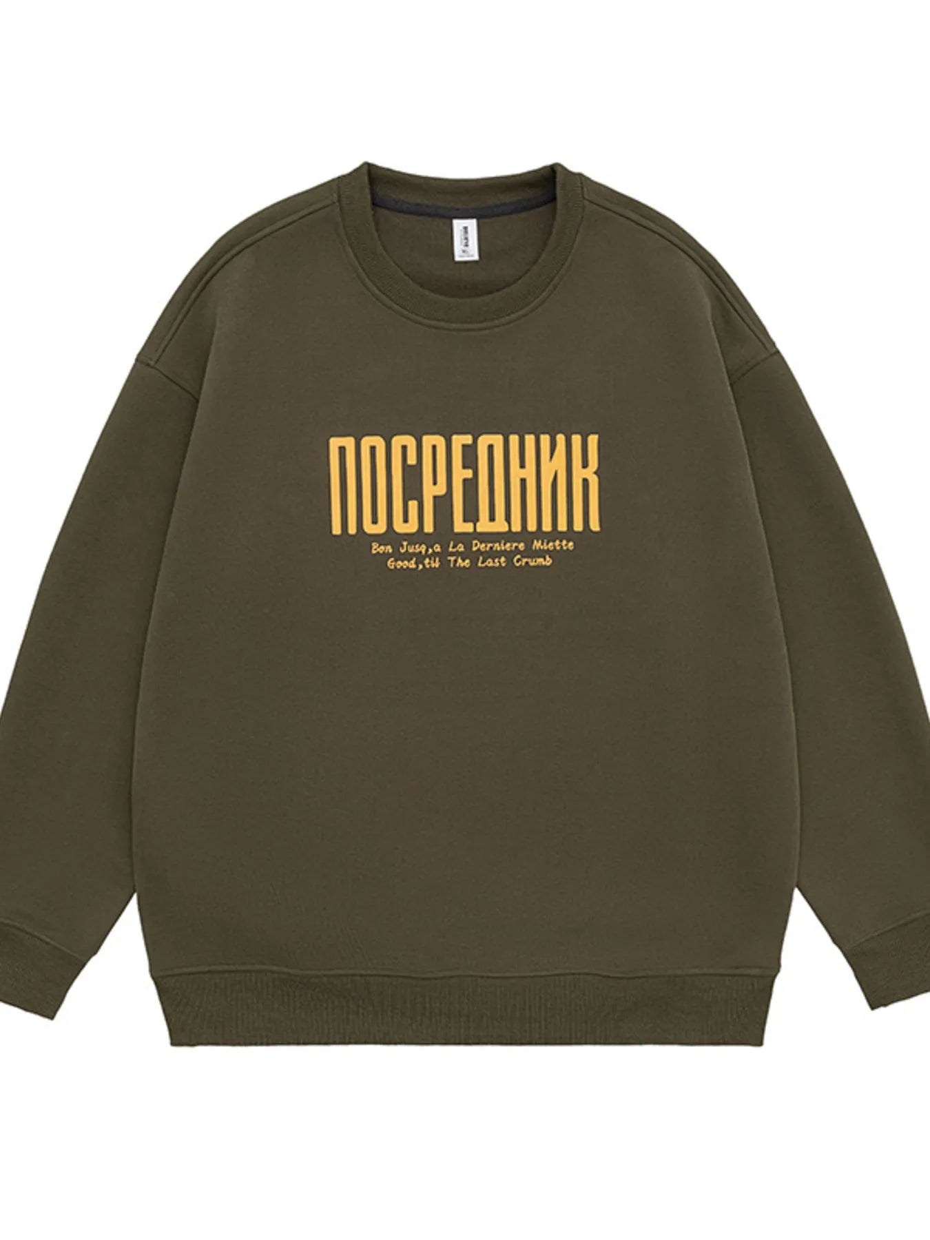 6a9463a3459a428ebb40c59e7e05837c-Max-Origin