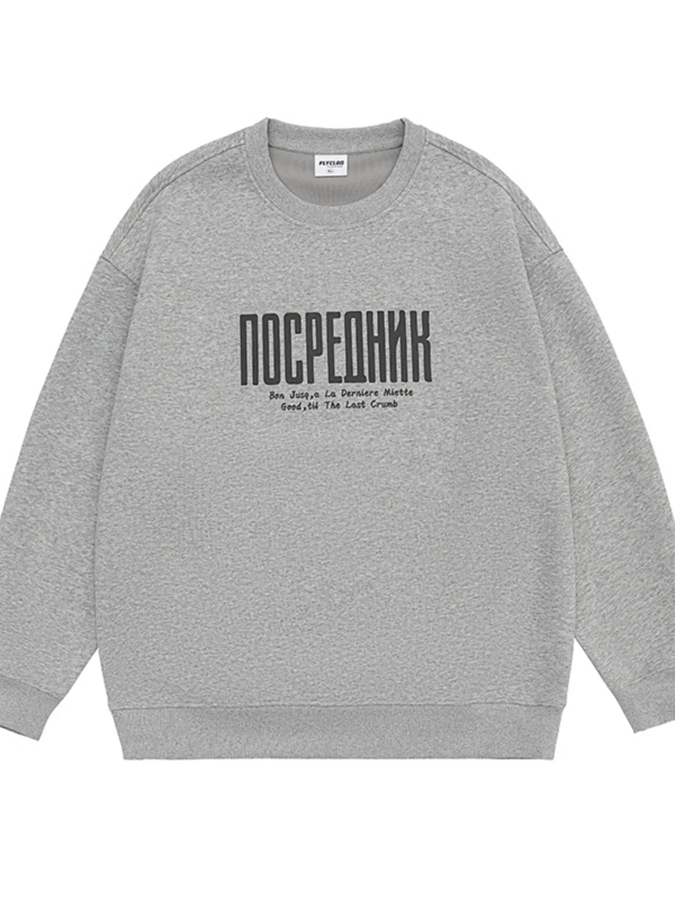 b561b59abf754d2d83ec7acea4b3a3e5-Max-Origin